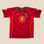 Portugal 2004 Retro Home Jersey