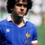 France 1982 Retro Home Jersey