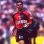 Atlas 1997/1998 Retro Home Jersey