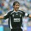 Real Madrid 2006/2007 Retro Away Jersey