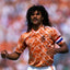 Holanda 1988 Retro Home Jersey