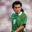Mexico 1994 Retro Home Jersey