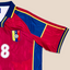 Venezuela 2000 Retro Home Jersey