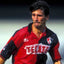 Atlas 1994/1995 Retro Home Jersey