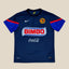 América 2012/13 Away