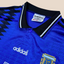 Argentina 1994 Away for Kids