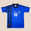 Argentina 1994 Retro Away Jersey