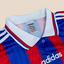 Bayern Munich 1995/97 Home