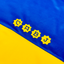 Boca Juniors 1981/1982 Retro Home Jersey