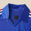 France 1984 Home