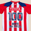 Chivas 2006/2007 Retro Home Jersey