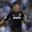 Real Madrid 2011/2012 Retro Away Jersey