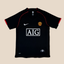 Manchester United 2007/2008 Retro Away Jersey