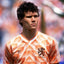 Holanda 1988 Home Kids