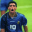 Argentina 1994 Away Kids