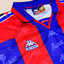FC Barcelona 1996/97 Home