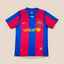 FC Barcelona 2007/08 Home