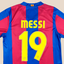 FC Barcelona 2007/08 Home