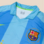 FC Barcelona 2007/08 Away