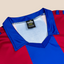 Fc Barcelona 1982/1983 Retro Home Jersey