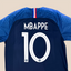 France 2018 Retro Home Jersey