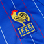 France 1982 Retro Home Jersey