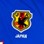 Japón 2000 Home
