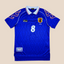 Japan 1998 Retro Home Jersey