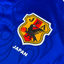 Japan 1998 Retro Home Jersey