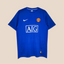 Manchester United Third 2007/2008 Retro Unknown Jersey