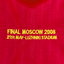Manchester United 2007/2008 Retro Home Jersey