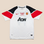 Manchester United 2010/11 Away