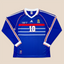 France 1998 Retro Home Jersey