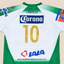 Santos Laguna 2007/08 Home