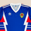 Yugoslavia 1990 Retro Home Jersey