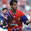 Bayern Munich Shirt 1993/1994 Retro Home Jersey