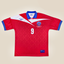 Chile 1998 Retro Home Jersey