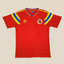 Colombia 1990 Retro Away Jersey