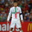 Portugal 2012 Away Kids