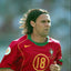 Portugal 2004 Retro Home Jersey