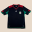 México 2010 Away