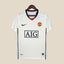 Manchester United 2008/2009 Retro Away Jersey