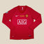 Manchester United 2007/08 Home