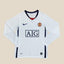 Manchester United 2008/09 Away